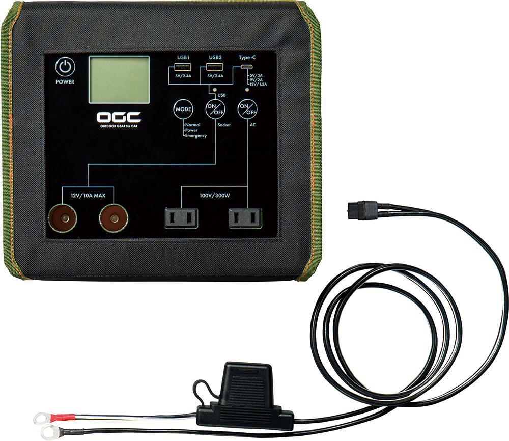 OGCコントロールボックス&ケーブル