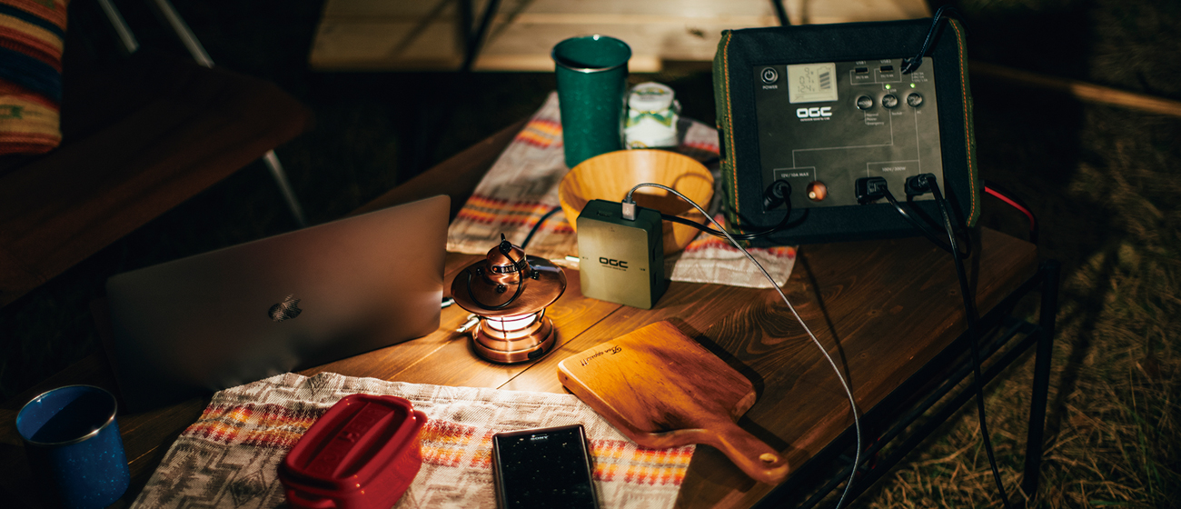 OGCコントロールボックスの使用シーン