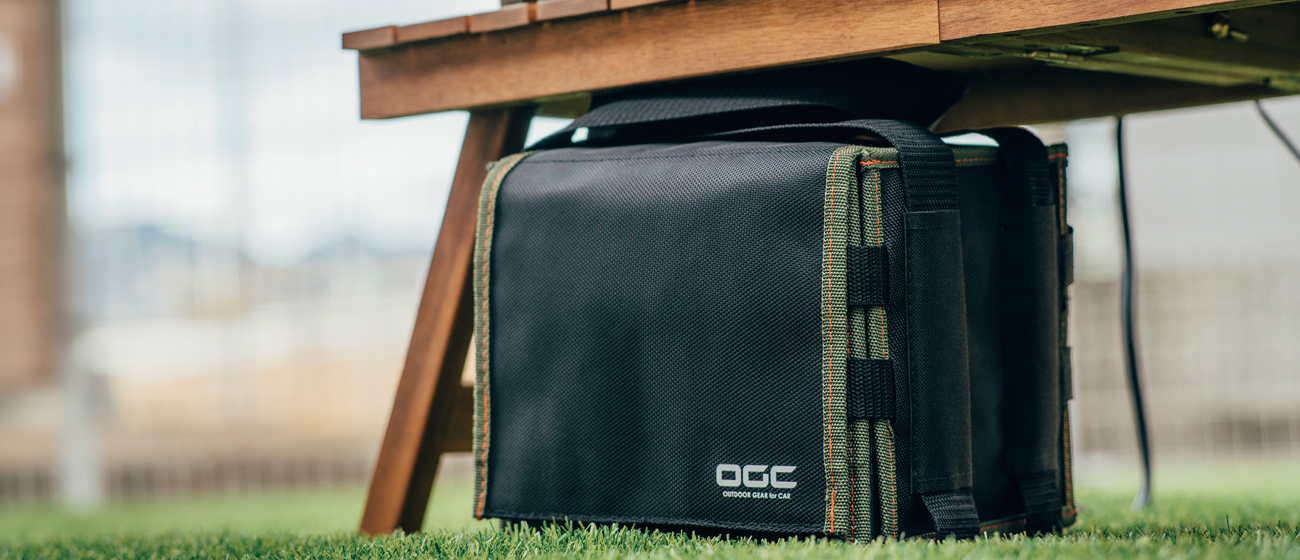 OGC バッテリーバッグ使用イメージ