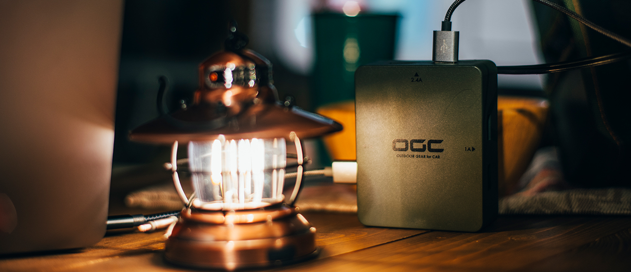 OGC USBチャージャー使用イメージ
