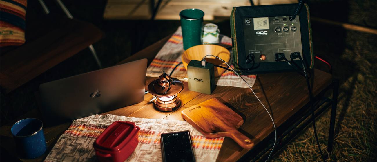 OGC コントロールボックスの使用シーン