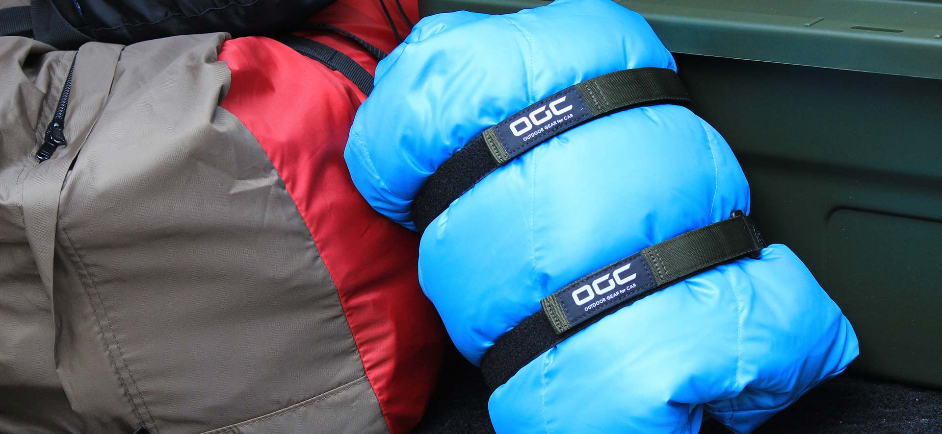 クイックファスナーベルト