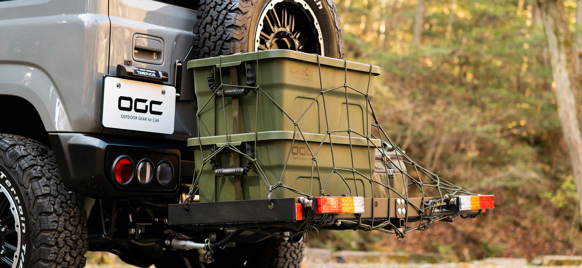 ラゲッジカーゴネット使用シーン