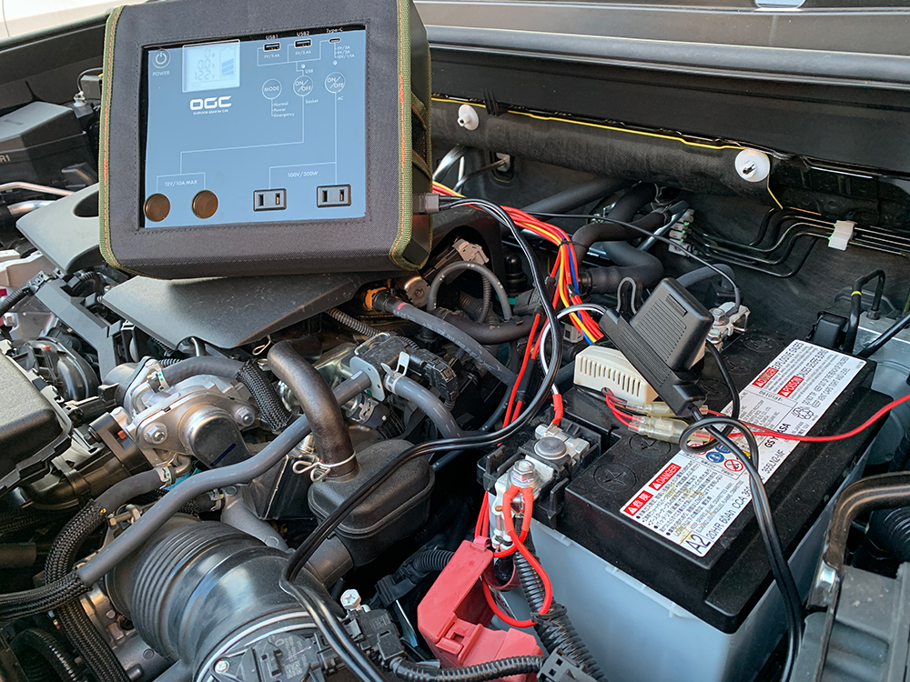 クルマのバッテリーとの接続イメージ