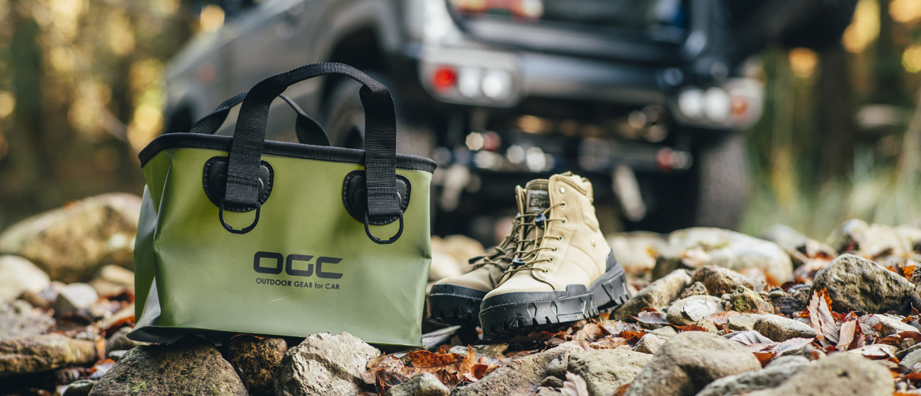 OGCマルチバケット