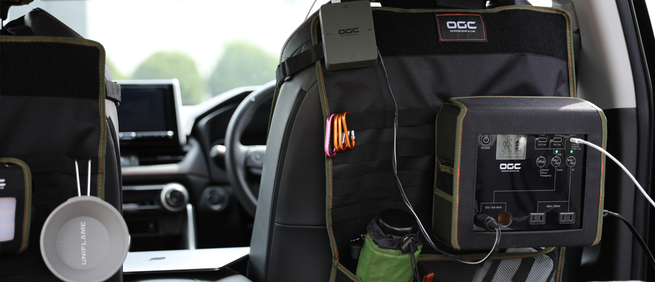 OGCシートプロテクター