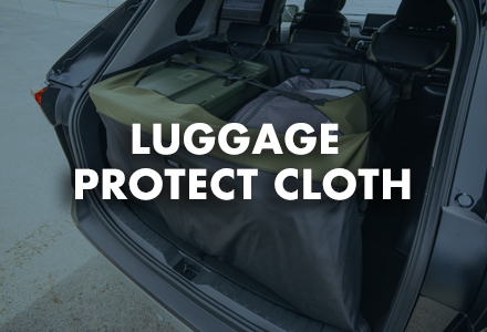 ラゲッジプロテクトクロスリンク