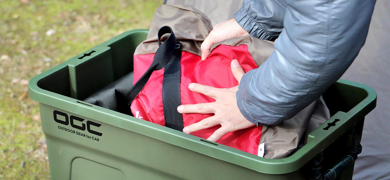 ラゲッジボックス使用シーン